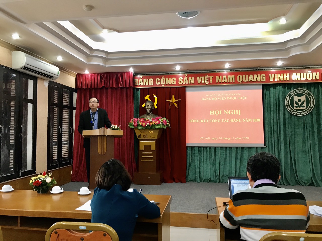 Không có ảnh